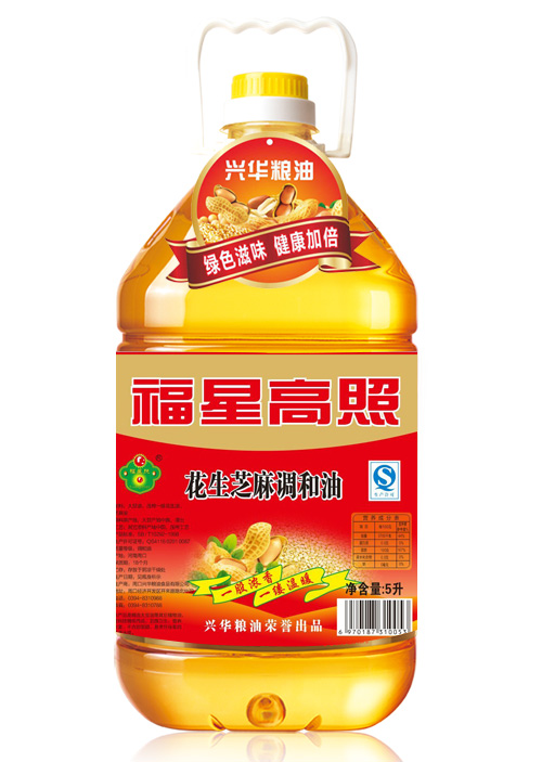 ֥{5